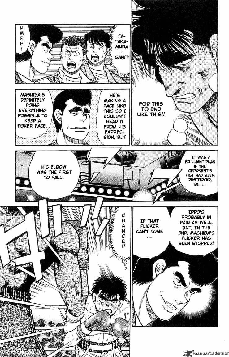 Hajime no Ippo: Fighting Spirit, Chapter 83 image 03